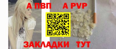 кокаин перу Конаково
