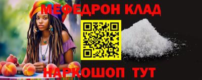 PSILOCYBIN Коммунар