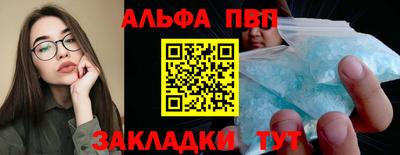 кокаин перу Конаково