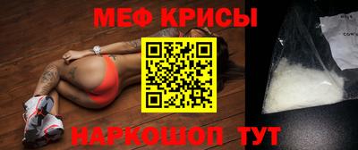 стаф Комсомольск-на-Амуре