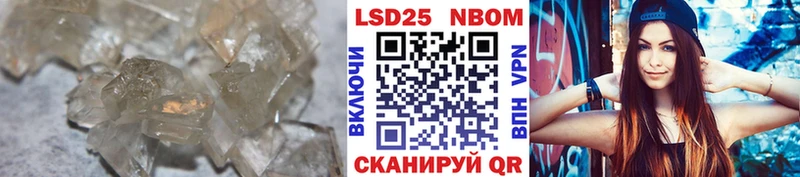 нарко площадка наркотические препараты  Краснознаменск  ЛСД экстази ecstasy  цена наркотик 